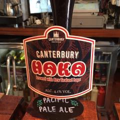 Beer, Canterbury IMG_0983