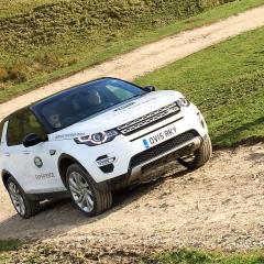 Landrover Experience