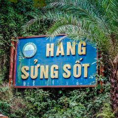 Halong Bay, Sung Sot (Surprise) Cave