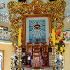 Cai Be, Cai Be Cao Dai Temple