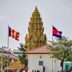 Phnom Pehn