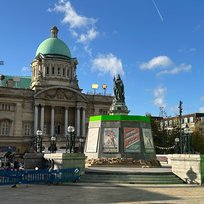 Hull